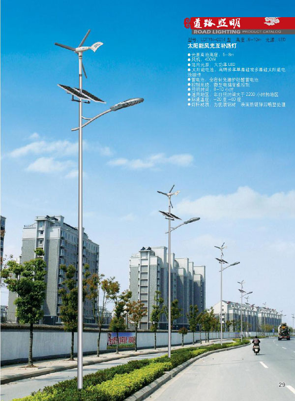 LDTYD-014⻥·